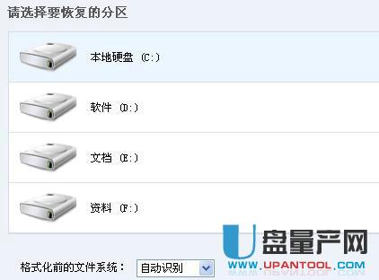 �صׄh�����ļ���ô�֏�(f��)�R���̳�