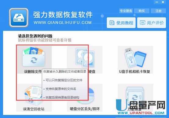 �صׄh�����ļ���ô�֏�(f��)�R���̳�