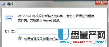 ��ô��WinToHDD����U�P���bWin7/8/10ϵ�y�̳�