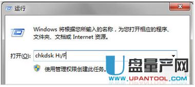 ��ô��WinToHDD����U�P���bWin7/8/10ϵ�y�̳�