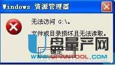 ��(n��i)�濨�x��������ô�k��Q�R���̳�