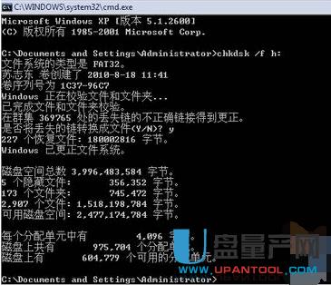 ��(n��i)�濨�x��������ô�k��Q�R���̳�