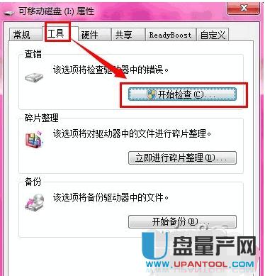 ��(n��i)�濨�x��������ô�k��Q�R���̳�