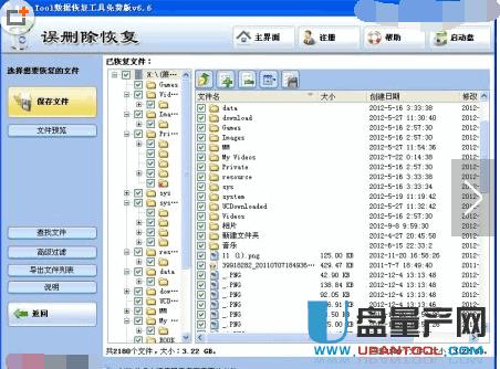 ��(n��i)�濨�x��������ô�k��Q�R���̳�