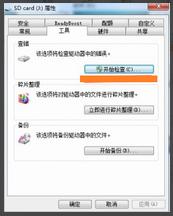 ��(n��i)�濨�x��������ô�k��Q�R���̳�