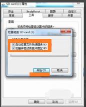 ��(n��i)�濨�x��������ô�k��Q�R���̳�