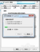 ��(n��i)�濨�x��������ô�k��Q�R���̳�