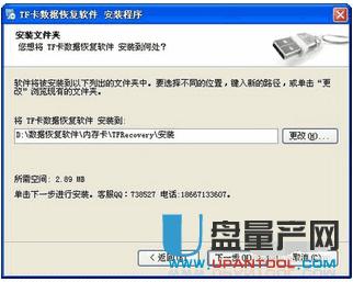 ��(n��i)�濨�x��������ô�k��Q�R���̳�