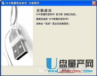 ��(n��i)�濨�x��������ô�k��Q�R���̳�