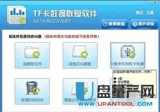 ��(n��i)�濨�x��������ô�k��Q�R���̳�