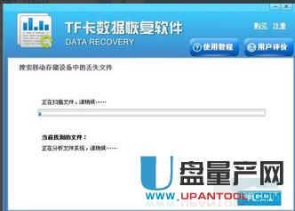 ��(n��i)�濨�x��������ô�k��Q�R���̳�