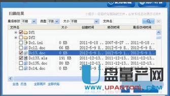 ��(n��i)�濨�x��������ô�k��Q�R���̳�