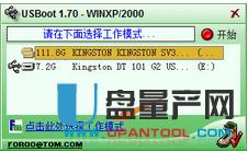 ��(n��i)�濨�x��������ô�k��Q�R���̳�