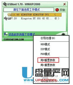 ��(n��i)�濨�x��������ô�k��Q�R���̳�