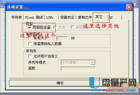 ��(n��i)�濨�x��������ô�k��Q�R���̳�