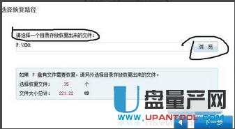 �Ƅ�(d��ng)Ӳ�P��(sh��)��(j��)�֏�(f��)���෽���R���̳�