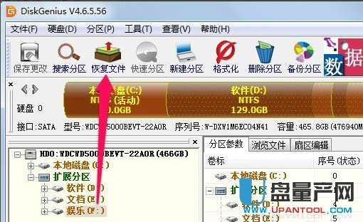 �Ƅ�(d��ng)Ӳ�P��(sh��)��(j��)�֏�(f��)���෽���R���̳�