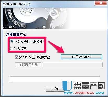 �Ƅ�(d��ng)Ӳ�P��(sh��)��(j��)�֏�(f��)���෽���R���̳�