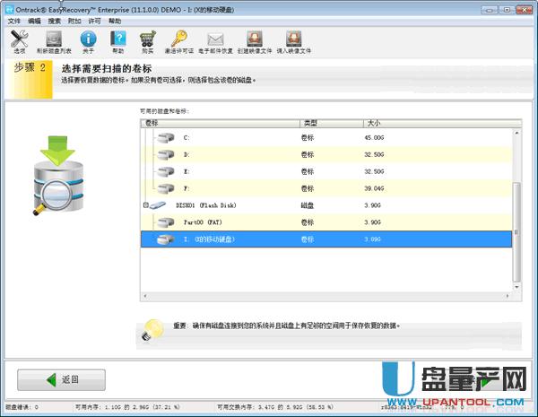 �Ƅ�(d��ng)Ӳ�P��(sh��)��(j��)�֏�(f��)���෽���R���̳�