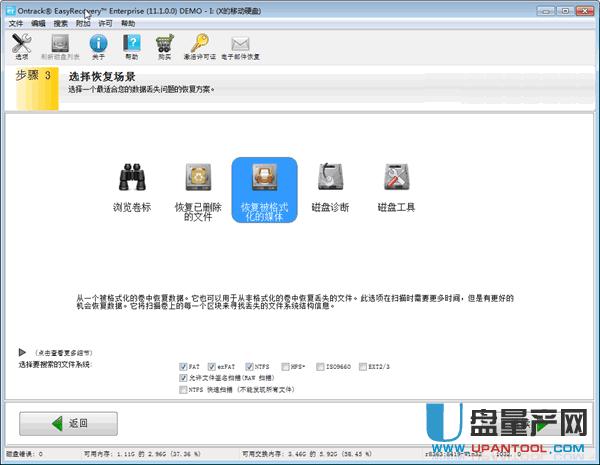 �Ƅ�(d��ng)Ӳ�P��(sh��)��(j��)�֏�(f��)���෽���R���̳�