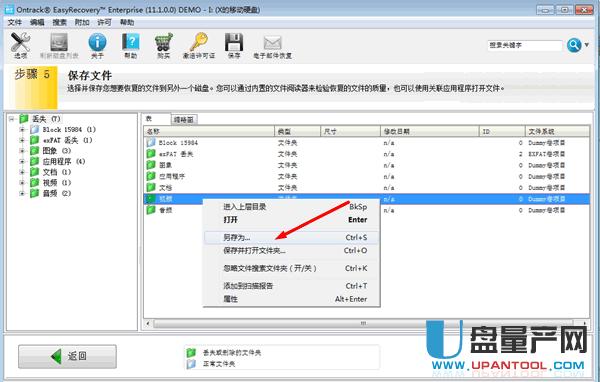 �Ƅ�(d��ng)Ӳ�P��(sh��)��(j��)�֏�(f��)���෽���R���̳�