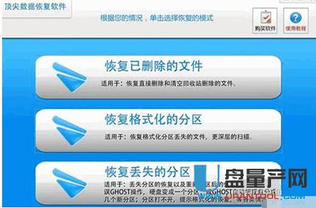 �Ƅ�(d��ng)Ӳ�P��(sh��)��(j��)�֏�(f��)���෽���R���̳�