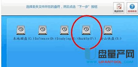 �Ƅ�(d��ng)Ӳ�P��(sh��)��(j��)�֏�(f��)���෽���R���̳�