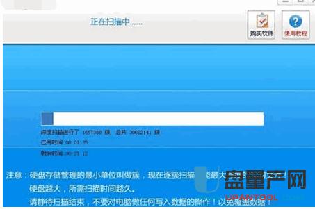 �Ƅ�(d��ng)Ӳ�P��(sh��)��(j��)�֏�(f��)���෽���R���̳�