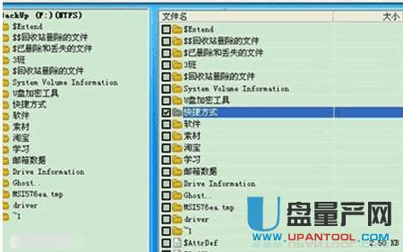 �Ƅ�(d��ng)Ӳ�P��(sh��)��(j��)�֏�(f��)���෽���R���̳�