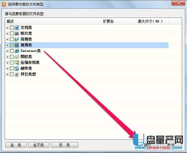 �Ƅ�(d��ng)Ӳ�P��(sh��)��(j��)�֏�(f��)���෽���R���̳�