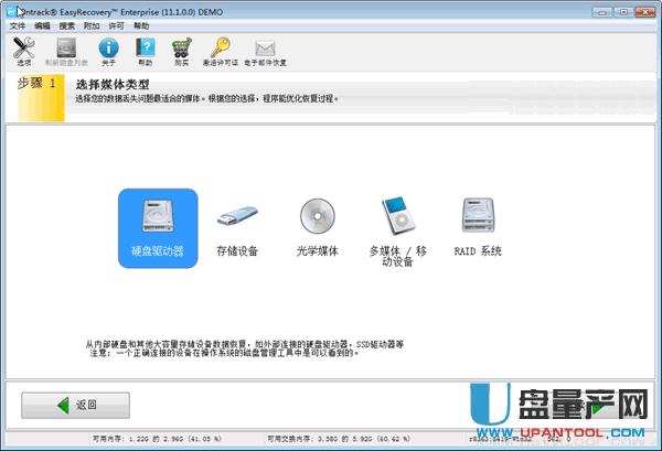 �Ƅ�(d��ng)Ӳ�P��(sh��)��(j��)�֏�(f��)���෽���R���̳�