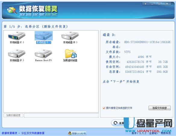 �Ƅ�(d��ng)Ӳ�P��(sh��)��(j��)�֏�(f��)���෽���R���̳�