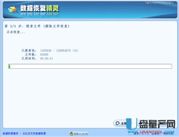 �Ƅ�(d��ng)Ӳ�P��(sh��)��(j��)�֏�(f��)���෽���R���̳�