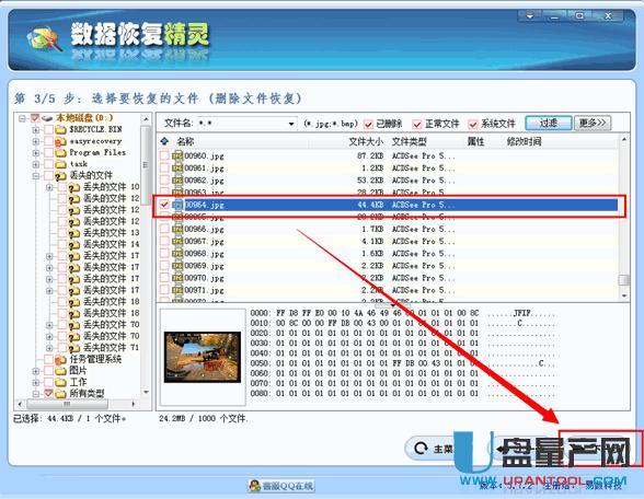 �Ƅ�(d��ng)Ӳ�P��(sh��)��(j��)�֏�(f��)���෽���R���̳�