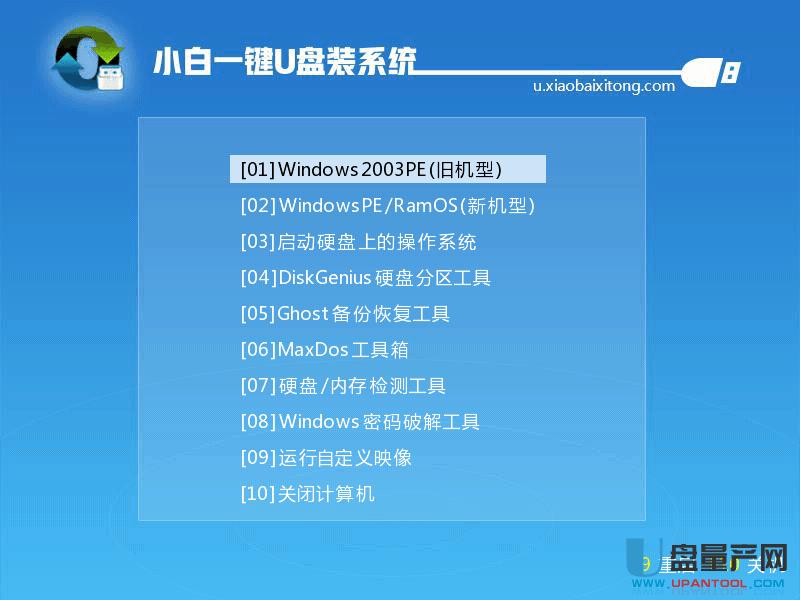 u�P���ӱP���������Ă��ã�2018����