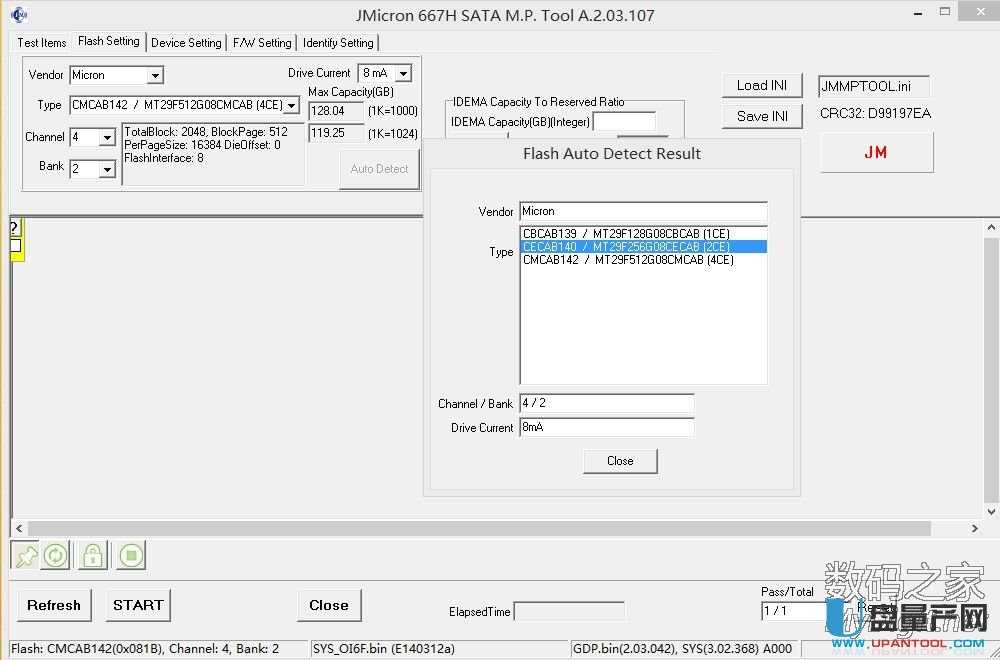 JMF667H���ع̑BӲ�P�_���O�ý̳�