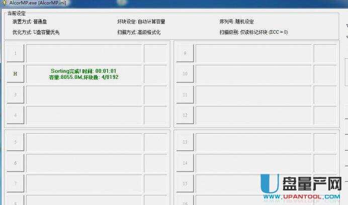 SandForce SF2281 SSD�̑BӲ�PDIY���_���^�̳̽�