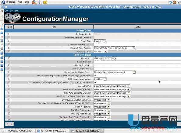 SandForce SF2281 SSD�̑BӲ�PDIY���_���^�̳̽�
