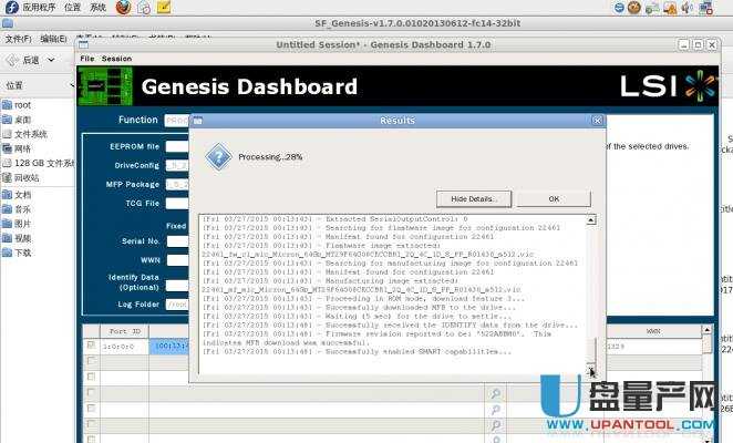 SandForce SF2281 SSD�̑BӲ�PDIY���_���^�̳̽�