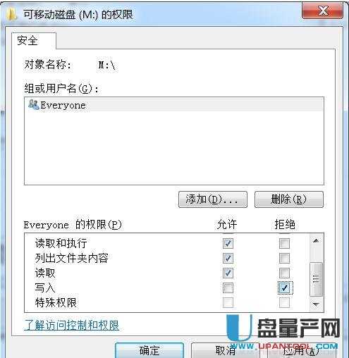 �W��P��u�P�ą^�e������