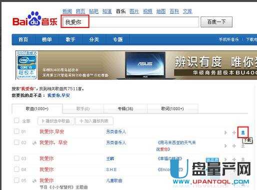 �x������ô�ó�Ԕ��(x��)�̳�