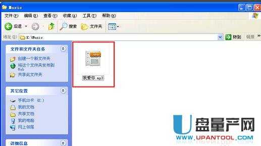�x������ô�ó�Ԕ��(x��)�̳�