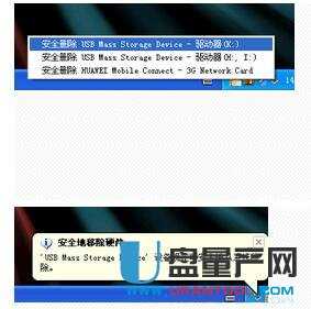 �x������ô�ó�Ԕ��(x��)�̳�