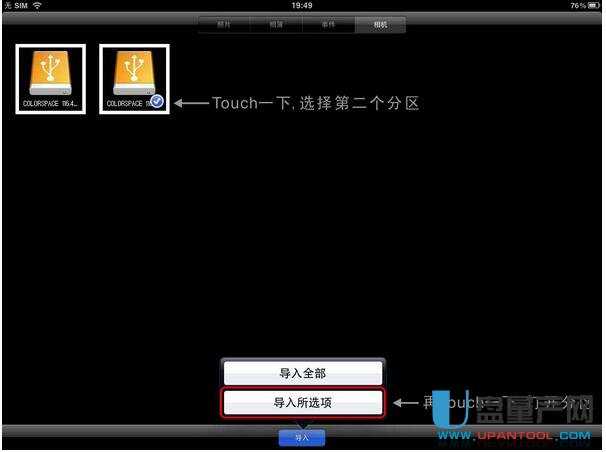 �x������ô�ó�Ԕ��(x��)�̳�