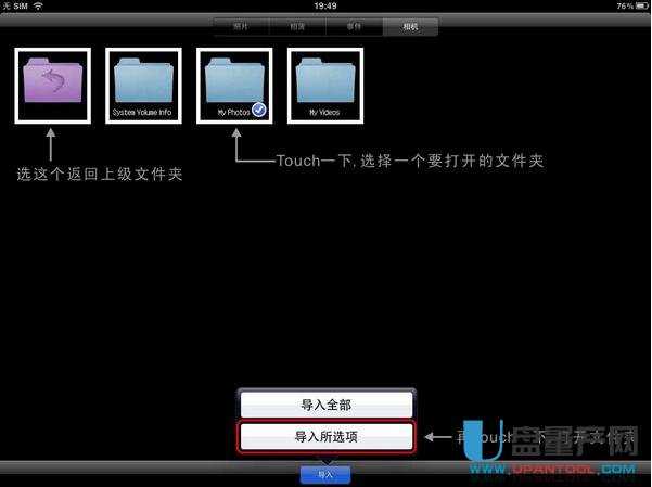 �x������ô�ó�Ԕ��(x��)�̳�