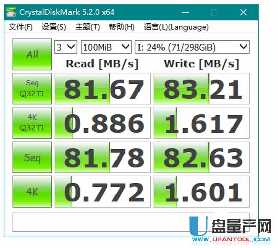 Win10�����Ƅ�Ӳ�P�xȡ�����ٶȽ̳�