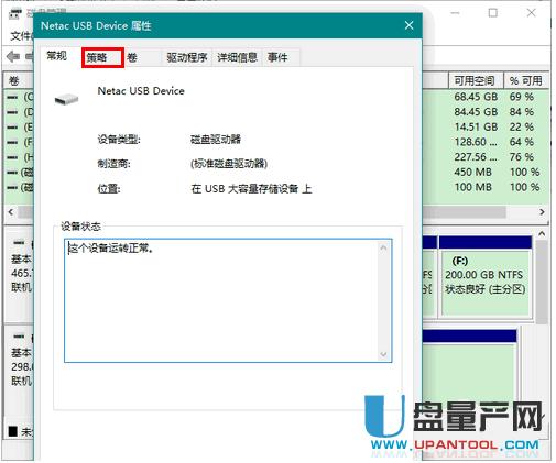 Win10�����Ƅ�Ӳ�P�xȡ�����ٶȽ̳�