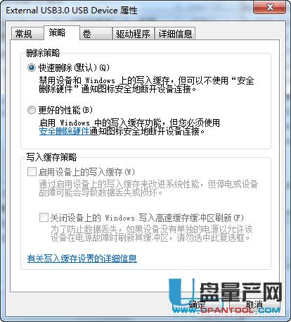 Win10�����Ƅ�Ӳ�P�xȡ�����ٶȽ̳�