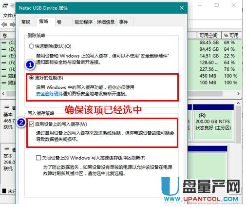 Win10�����Ƅ�Ӳ�P�xȡ�����ٶȽ̳�