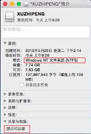 ��ô�����[�ص�U�P���ӷօ^ϵ�y�P��Bootice